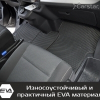 Автомобильные коврики EVA на Citroen SpaceTourer 7 мест, Long (2016-2024)