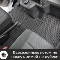 Коврики текстильные на Opel Zafira Life 7 мест Long (2019-2025) 