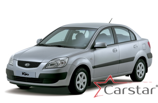 Текстильные коврики для Kia Rio II (2005-2009)