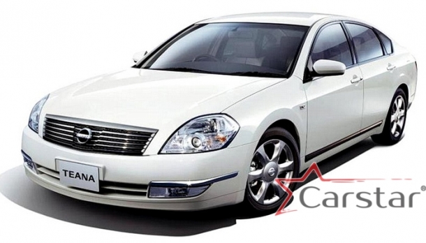 Текстильные коврики для Nissan Teana I (2003-2008)