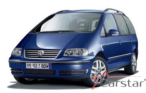 Двухслойные коврики EVA для Volkswagen Sharan I (1995-2010)