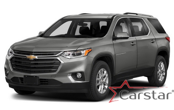 Текстильные коврики для Chevrolet Traverse II (2017-2021) 