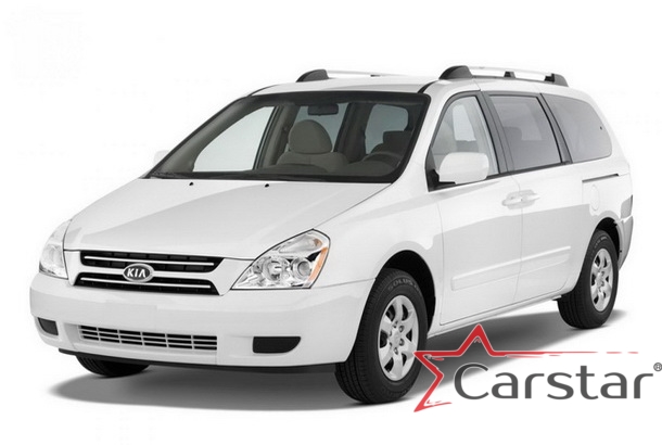 Двухслойные коврики EVA для Kia Carnival II (2006-2014)